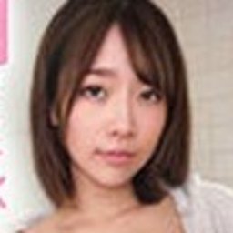 村瀬玲奈