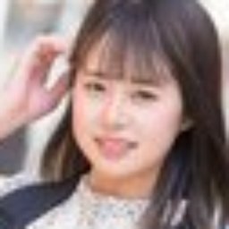 塩美あいり