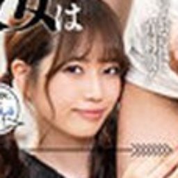 来栖ゆうな