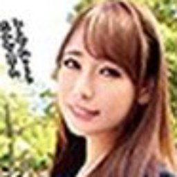 高瀬杏