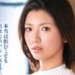 七緒夕希