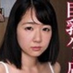 成瀬めい