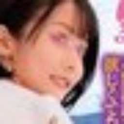 夏川あゆみ 有坂唯 片瀬みさ 黒井愛菜
