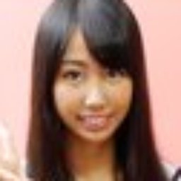 愛里るい