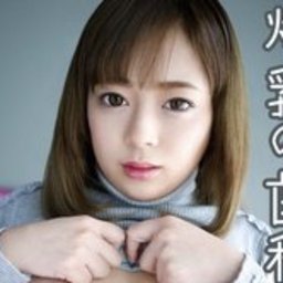 望月のあ