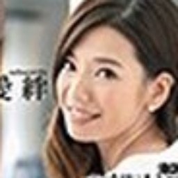 水川愛絆