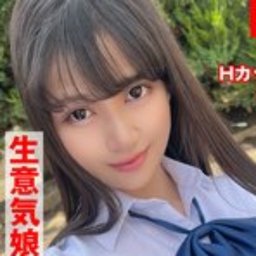 矢澤なの