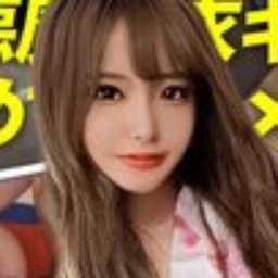 南みずき
