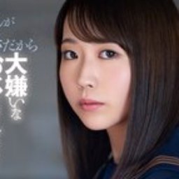 栗山さや