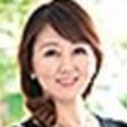 柏木芳恵