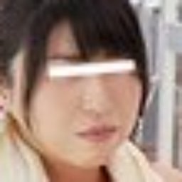 田原凛花