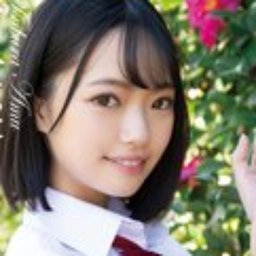 粒楽あむ
