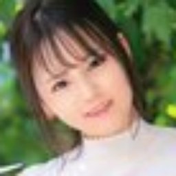 楠蘭
