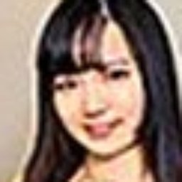 花園いと