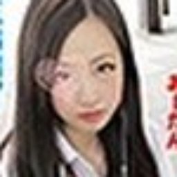 明日美さき