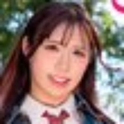 早見さな