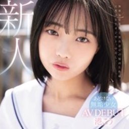港こう