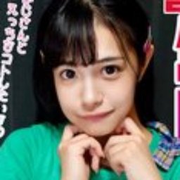 花乃はるひ