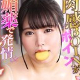 笹原うらら