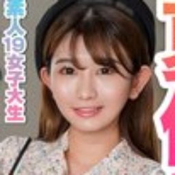 百瀬あいり