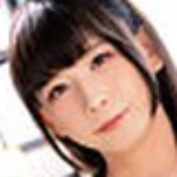 優希まひる
