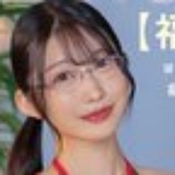 守屋よしの