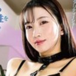 鈴木真夕
