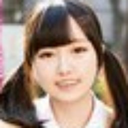 いと