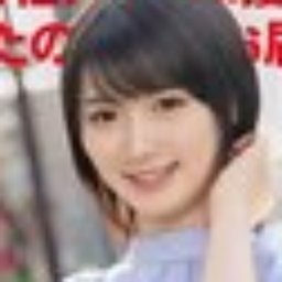 新田ゆう香