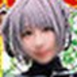 生原萌乃
