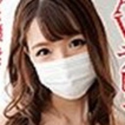 和泉つかさ