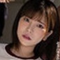月乃ひな