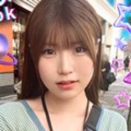水谷いずみ