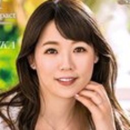 花巻由佳