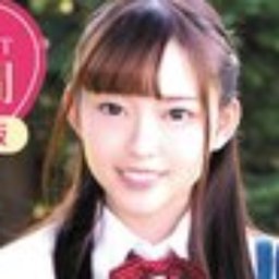 高山恵美