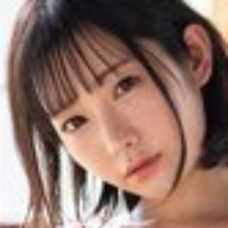 白坂有以