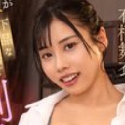 有栖舞衣