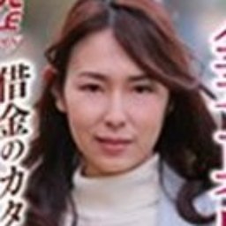 今井真由美