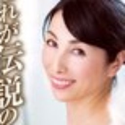 鶴川牧子