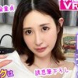 柊かれん