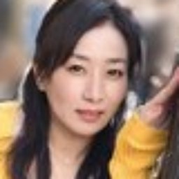 美原すみれ