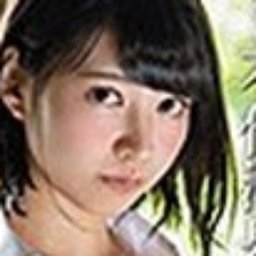 橋本菜都