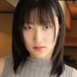 骨砕きの