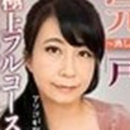 戸澤佳子