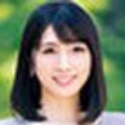荻原真琴