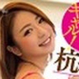 湯本美紀