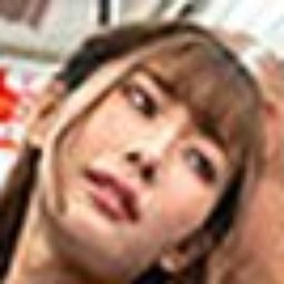 橘ひなの