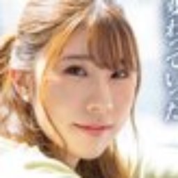竹内あや