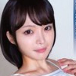 幸村紀那