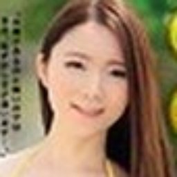西尾友梨子